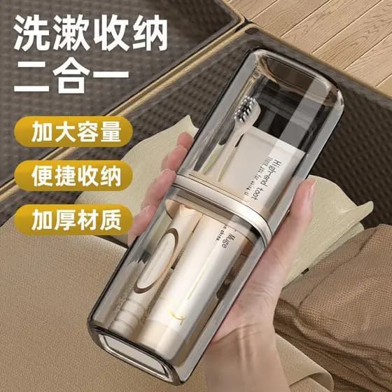 Suporte para escova de dentes de viagem com tampa