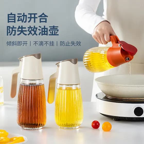 Novo Haidongqing abertura e fechamento automático pote de óleo doméstico de alto valor garrafa de tempero de boca de gra
