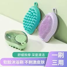 Novo estilo suprimentos de limpeza para cães manga escova de banho recarregável estilo Gel de banho gato cão massagem es