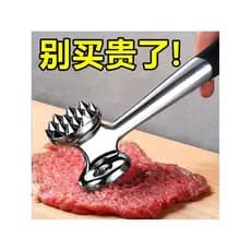 Martelo de carne de carne com sabor solto, martelo de cozinha doméstico, ferramenta disjuntor de tendão, batida dupla fa