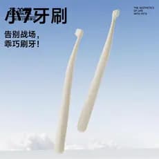 Meoof Pet Cat Dog Escova de dentes Tártaro Prevenir cálculo Suprimentos de limpeza de dentes