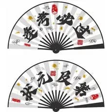 33cm chinês na moda língua tinta dobrável ventilador estilo chinês verão barra disco ventilador novo estilo chinês lista