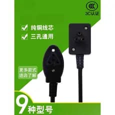 Saco de água quente elétrico acessórios carregador saco de água quente cabo de alimentação quente bebê quente três furos