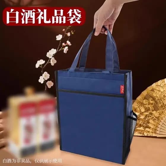 Duas garrafas de sacolas de vinho Maotai Sacolas de presente com vinho branco Pano Oxford grosso de alta qualidade Sacos