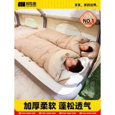 Explorer saco de dormir adulto ao ar livre adulto engrossado à prova de frio inverno acampamento único colcha dupla dupl