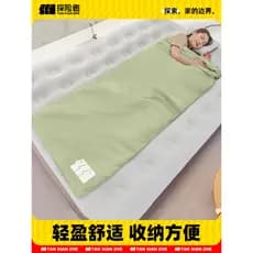 Explorer saco de dormir viagem portátil adulto ao ar livre fino quatro estações Universal acampamento leve colcha escrit