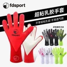 Luvas de goleiro de futebol Royal 6.0 estilos sem dedos 4 mm látex antiderrapante