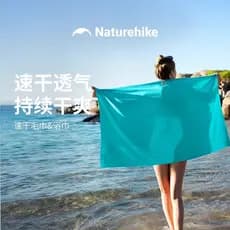 Norwer toalha esportiva de secagem rápida, toalha de banho absorvente de umidade, respirável, toalha de praia, natação,