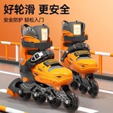 Patins de urso selvagem patins infantis meninas meninos meninas iniciantes tamanho ajustável patins T27