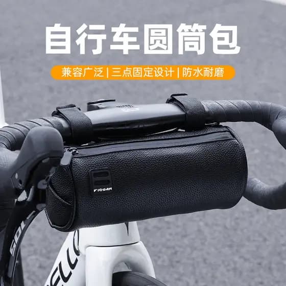 Bolsa de bicicleta de grande capacidade, couro PU, à prova d'água, bolsa frontal, Mountain Bike, bolsa de cabeça, bolsa