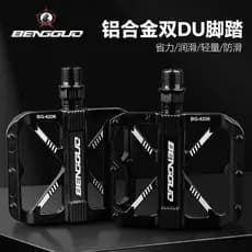 Pedal de bicicleta Mountain bike bicicleta de estrada liga de alumínio DU ampliado antiderrapante CNC pedal saltar fruta