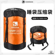 Saco de dormir ao ar livre saco de compressão acampamento viagem diversos organizador saco de roupas de acampamento saco