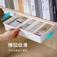 Japão importado sob a mesa caixa de armazenamento de gaveta invisível grande Desktop escritório posição de trabalho part