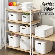 Japão importado caixa de armazenamento de artigos diversos Desktop cosméticos varejo brinquedo organizador cesta caixa d