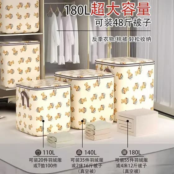 Saco de armazenamento de colcha de roupas importadas do Japão Saco de arrumação de colcha de grande capacidade à prova d