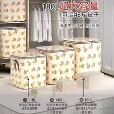 Saco de armazenamento de colcha de roupas importadas do Japão Saco de arrumação de colcha de grande capacidade à prova d