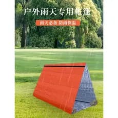 Tenda de emergência quente para dias chuvosos, isolamento de alta eficiência, à prova d'água, à prova de vento, à prova