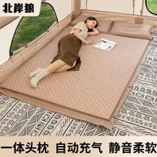 Colchão de ar Tenda de acampamento ao ar livre Almofada de ar portátil Cama de chão Almofada de dormir Cama Almofada inf
