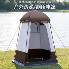Barraca de banho ao ar livre à prova de chuva acampamento chuveiro mudando roupas campo mudando banho campo pesca móvel