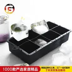 Bandeja de gelo de Silicone quadrada com tampa, 8 moldes domésticos fáceis de liberar, leite, chá, caixa de gelo, ferram