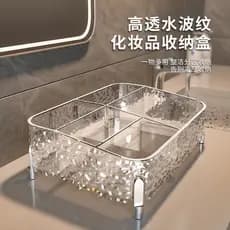 Caixa de armazenamento de cosméticos de mesa doméstica luz luxo grande capacidade transparente sala de estar quarto prat