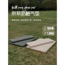 Colchão de queijo para convidados da montanha | Inflável Automático | Tenda inflável conjunto completo ao ar livre único