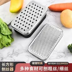 Ralador de aço inoxidável retangular Multi-Purpose desfiado cortador de legumes alho limão ralador queijo caixa ferramen