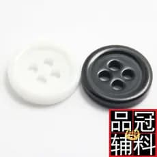 Vendas diretas da fábrica resina borda fina quatro olhos botão branco casaco camisa botão especificações completas preto