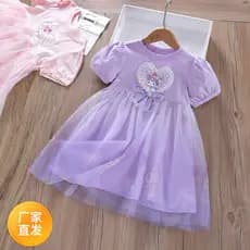 Estoque pronto frete grátis vestido infantil meninas vestido de malha de verão 2026 novo estilo crianças desenho animado