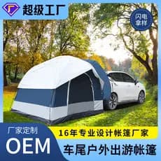 Equipamento autônomo SUV telhado cauda barraca de acampamento ao ar livre 3-4 pessoas dupla camada multifuncional portát
