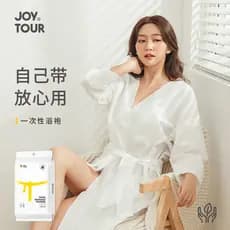 Bordas viagem de negócios descartável hotel roupão portátil longo grosso estilo japonês pijamas hotel roupão descartável