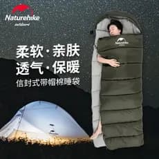 Naturehike Naturehike saco de dormir adulto adulto barraca ao ar livre acampamento inverno engrossado único portátil par