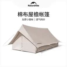 Naturehike Naturehike 5.6 Tenda de algodão retrô ao ar livre requintado luz de acampamento luxo barraca de casa espessad