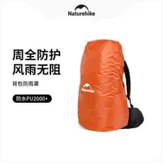 Mochila norueguesa capa à prova de chuva saco de caminhada ao ar livre capa impermeável Ultra-leve caminhadas mochila sa