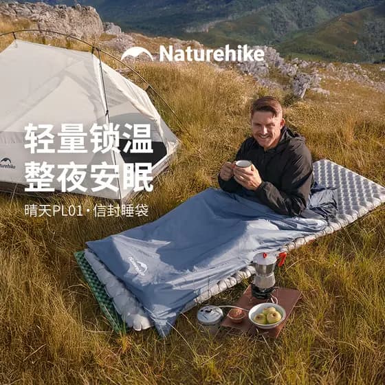 Norueguês verão Mini saco de dormir adulto acampamento ao ar livre Ultra-leve portátil leve sujo-isolando forro colcha