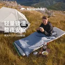 Norueguês verão Mini saco de dormir adulto acampamento ao ar livre Ultra-leve portátil leve sujo-isolando forro colcha