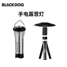 BLACKDOG cão preto luz de acampamento ao ar livre led farol atmosfera luz lanterna emergência longa vida útil da bateria