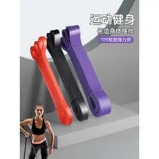 Faixa elástica de Fitness masculino faixa de tensão faixa de resistência Yoga treinamento feminino Hip força alongamento