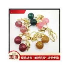 Chaveiro de cereja grande de cristal adequado para treinador High-End pequeno livro vermelho mesmo estilo pingente de ce