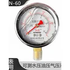 Instrumento da marca Hongqi YTN-60/YN-60 Medidor de pressão resistente a choques Medidor de pressão negativo cheio de ól