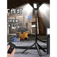 Luz de barraca dedicada ao ar livre LED luz de trabalho recarregável de emergência
