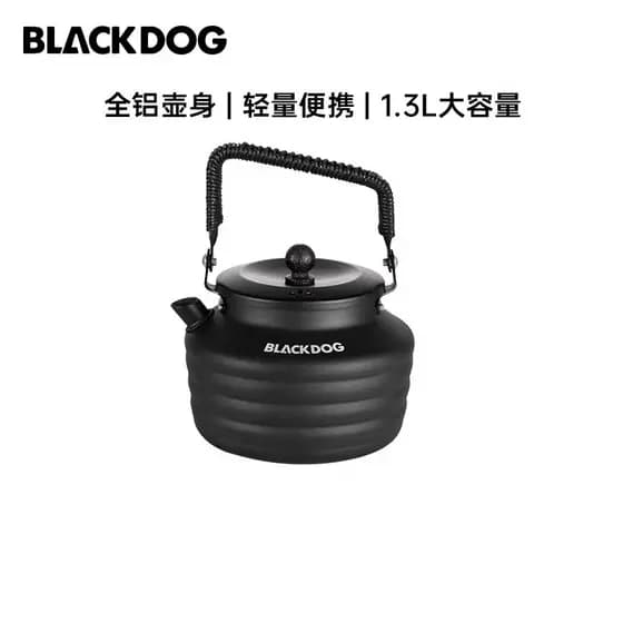 Blackdog blackdog chaleira ao ar livre acampamento conjunto de chá equipamento escurecimento panelas portátil chá beber
