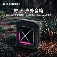 Blackdog Blackdog Alto-falante Bluetooth externo de alto Volume portátil Mini alto-falante de alta qualidade de som Supe