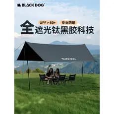 Blackdog blackdog Suiyun dossel de vinil ao ar livre acampamento pára-sol portátil revestimento protetor solar acampamen