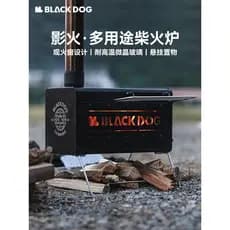 BLACKDOG preto cão sombra jogo fogão de piquenique ao ar livre acampamento Multi-Purpose fogão de aquecimento dobrável f