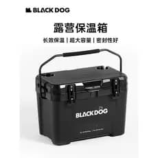 Blackdog blackdog caixa de isolamento para acampamento ao ar livre, geladeira portátil, acampamento ao ar livre, cubo de