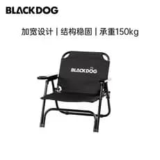 BLACKDOG cão preto ao ar livre enegrecido cadeira de acampamento cadeira dobrável fezes de pesca cadeira de café piqueni