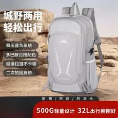 Caminhadas ao ar livre caminhadas mochila das mulheres dos homens de grande capacidade viagem à prova dwaterproof água m