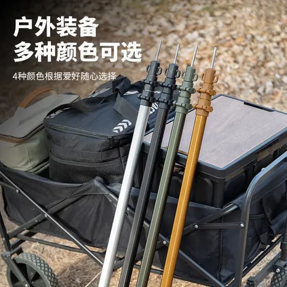 Suporte para corredor de barraca ao ar livre, haste de suporte ajustável, acampamento, liga de alumínio telescópica em n