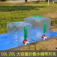 Balde transparente dobrável multiuso 20L para exterior Bolsa de água portátil Balde de aparelho para saco de água